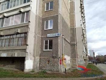 Восстания,58 в Дубне - dubna.yutvil.ru - фото 17