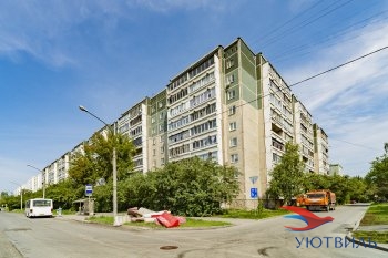 Трёхкомнатная квартира на Начдива Онуфриева в Дубне - dubna.yutvil.ru