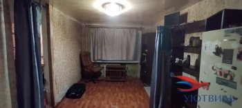 Продается бюджетная 2-х комнатная квартира в Дубне - dubna.yutvil.ru