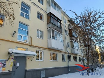 Однокомнатная квартира На Куйбышева в Дубне - dubna.yutvil.ru - фото 12