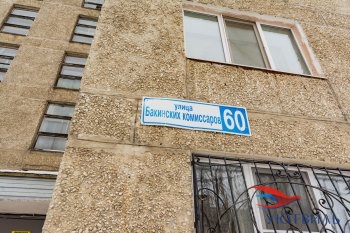 Однокомнатная квартира на Бакинских комиссаров в Дубне - dubna.yutvil.ru - фото 17