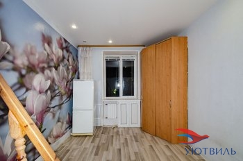 Комната на Баумана в Дубне - dubna.yutvil.ru - фото 1 Комната на Баумана в Дубне - dubna.yutvil.ru - фото 1