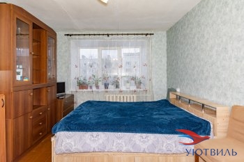 Однокомнатная квартира на Бакинских комиссаров в Дубне - dubna.yutvil.ru - фото 1 Однокомнатная квартира на Бакинских комиссаров в Дубне - dubna.yutvil.ru - фото 1