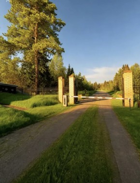 ДП Родной в Дубне - dubna.yutvil.ru