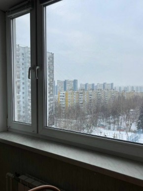 Город Москва, проспект Новоясеневский, д.17/50 в Дубне - dubna.yutvil.ru - фото 19 Город Москва, проспект Новоясеневский, д.17/50 в Дубне - dubna.yutvil.ru - фото 19