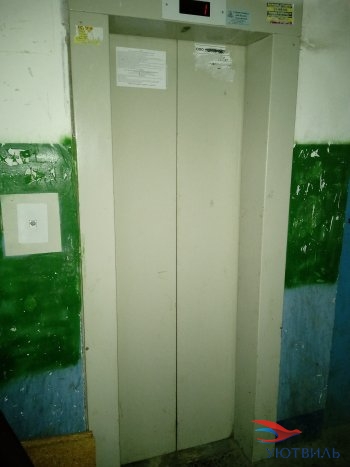 Две комнаты на Молодежи 80 в Дубне - dubna.yutvil.ru - фото 19 Две комнаты на Молодежи 80 в Дубне - dubna.yutvil.ru - фото 19