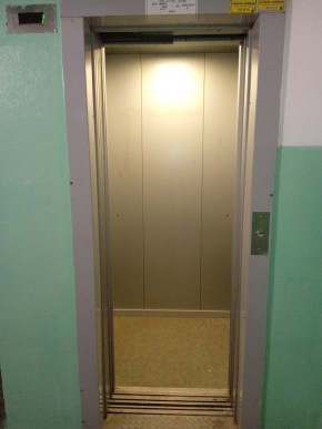ул. Энтузиастов,26а в Дубне - dubna.yutvil.ru - фото 6