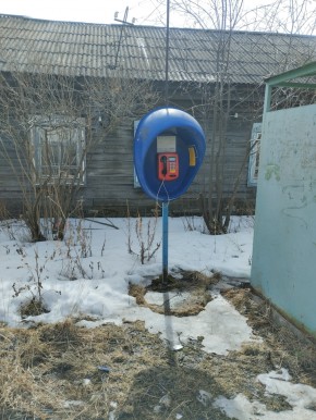 ул. Ленина,15а в Дубне - dubna.yutvil.ru - фото 5