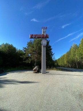 ул. Первомайская,75 в Дубне - dubna.yutvil.ru ул. Первомайская,75 в Дубне - dubna.yutvil.ru