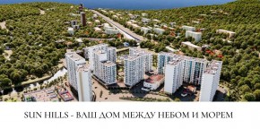 ул. Солнечная,21 в Дубне - dubna.yutvil.ru - фото 1
