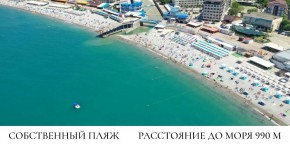 ул. Солнечная,21 в Дубне - dubna.yutvil.ru - фото 11