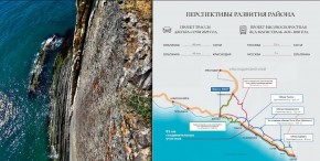 ул. Солнечная,21 в Дубне - dubna.yutvil.ru - фото 12