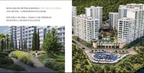 ул. Солнечная,21 в Дубне - dubna.yutvil.ru - фото 15