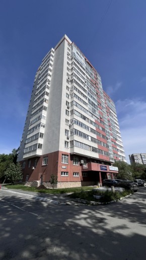 ул. Ясная,22г в Дубне - dubna.yutvil.ru - фото 17