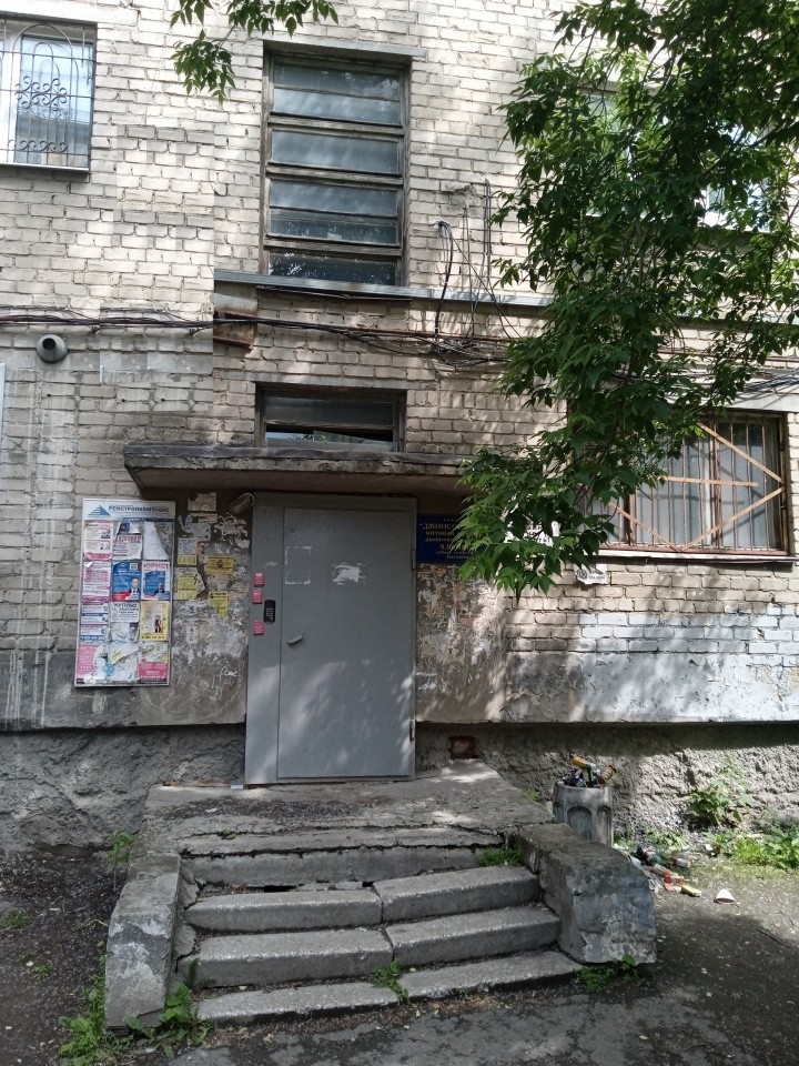 ул. 8 Марта,92 в Дубне - dubna.yutvil.ru ул. 8 Марта,92 в Дубне - dubna.yutvil.ru