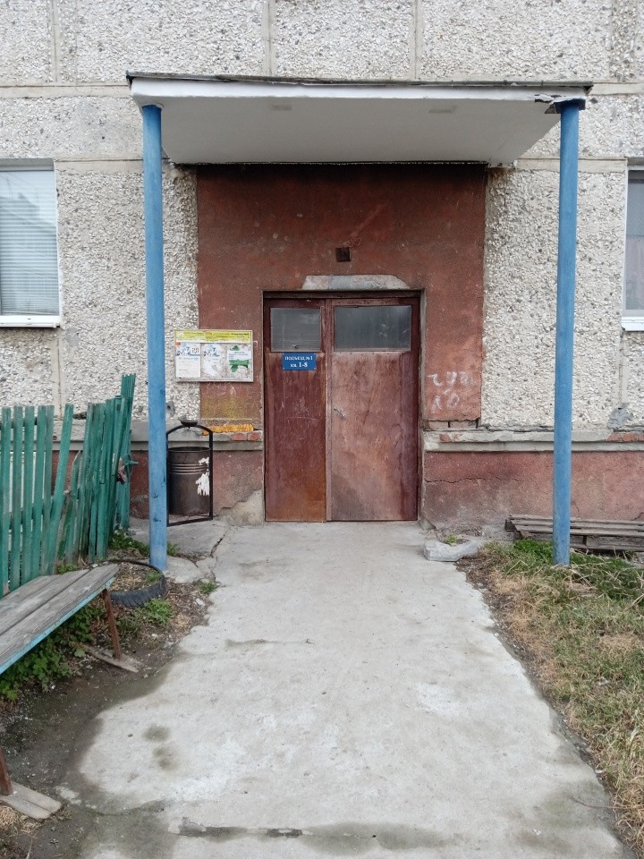 ул. Бажова,11 в Дубне - dubna.yutvil.ru ул. Бажова,11 в Дубне - dubna.yutvil.ru